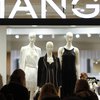 Mango sells headquarters in Barcelona for €100M